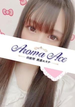 使徒ねね画像3