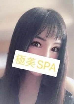 まりん