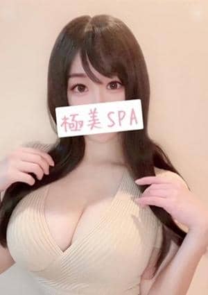ゆい