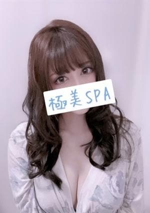ありあ