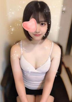ひな