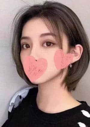 セミ