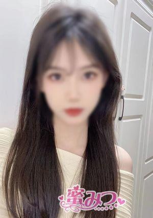 綾子