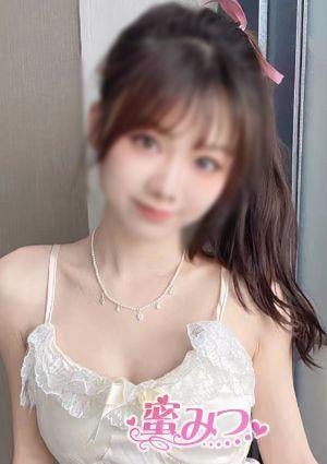 愛子画像1