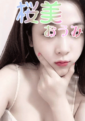 みほ
