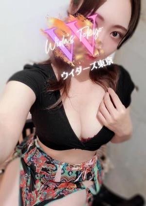 すず画像3
