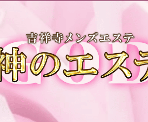 のん画像3