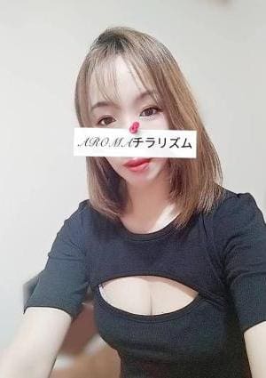 ゆいちゃん