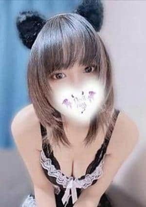 える