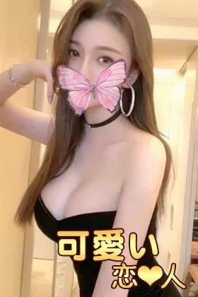 あき