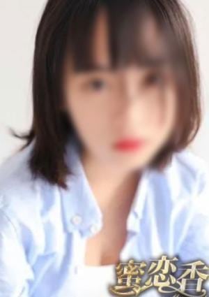 さやか画像1