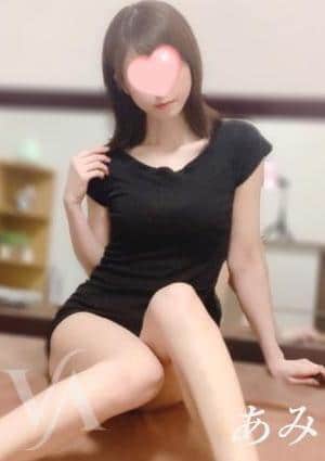 あみ画像1