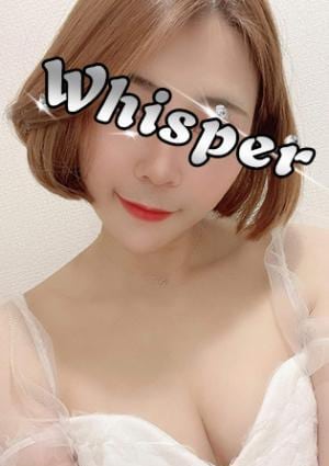 くるみ