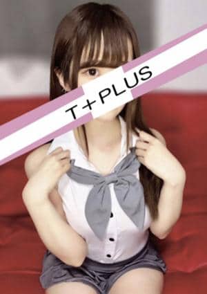 小豆ここあ