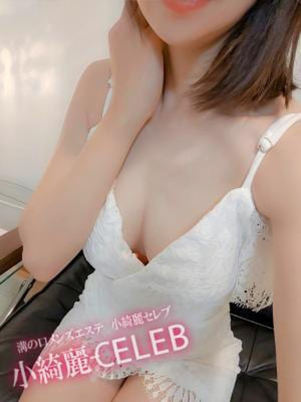 流川画像2