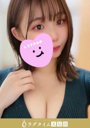 白咲みお画像1