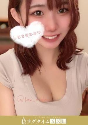 白咲みお画像2