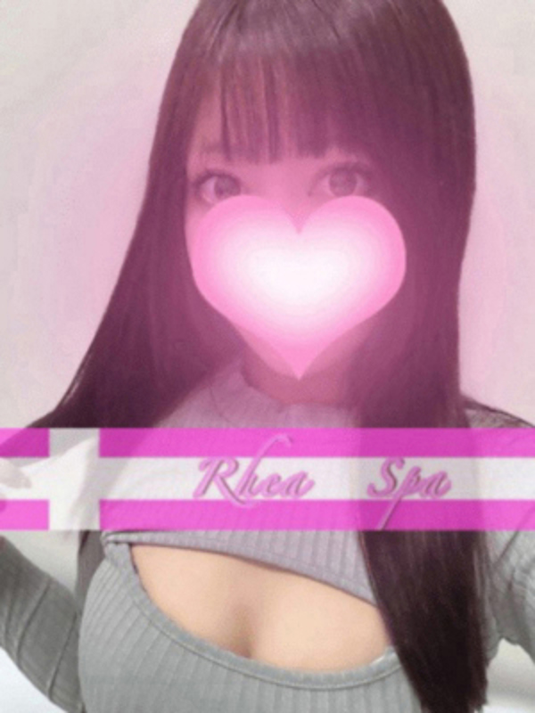 芹澤らんな