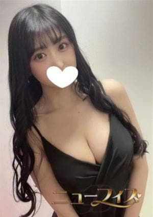ここ