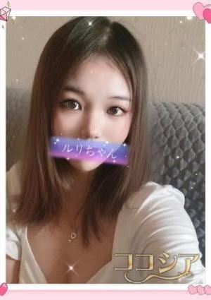 ルリ