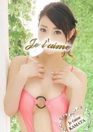 ジュリア