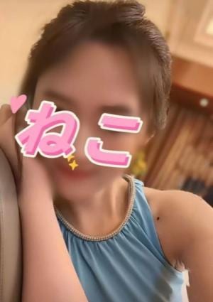 るる