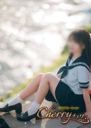 まい