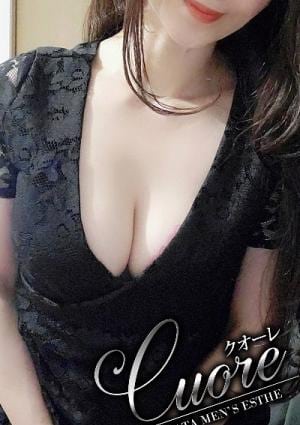 吉瀬絢