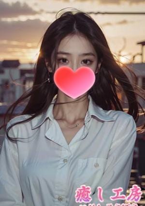 りつ