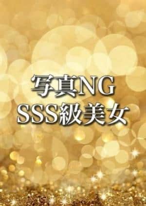みやび
