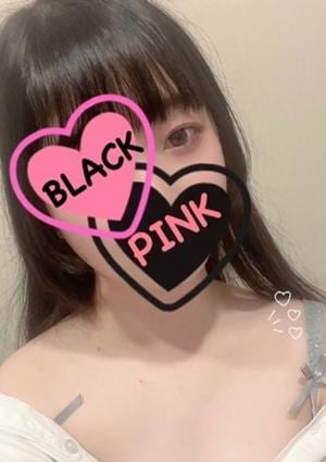 はるか