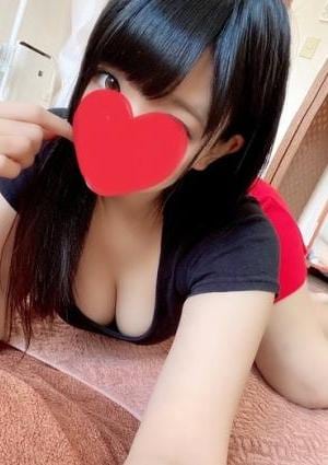いろは