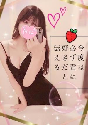 天音いちご画像1