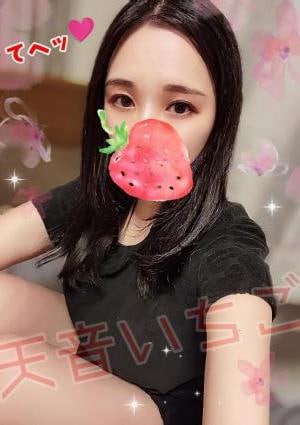 天音いちご画像3
