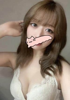 しが