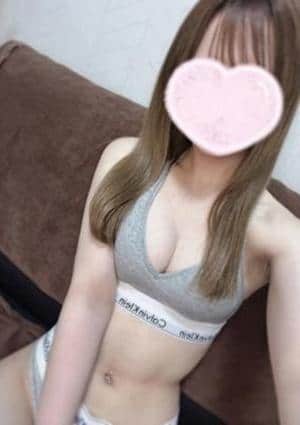 えま