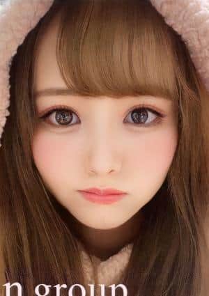 ねる画像1
