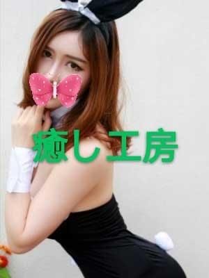 ゆゆちゃん