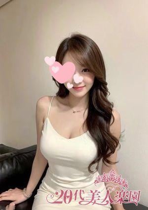 モエ