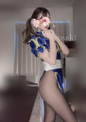 白咲らむ