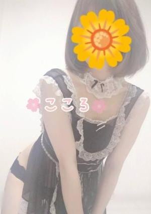 こころ