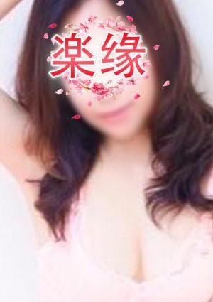 百合
