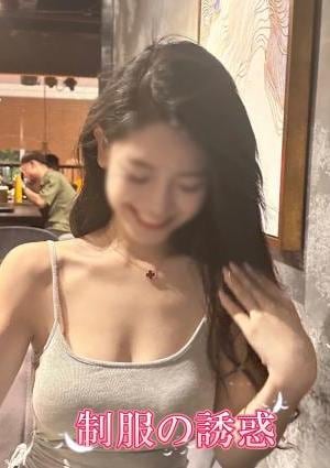 ここ