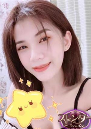 リな