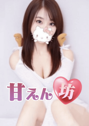 ゆり