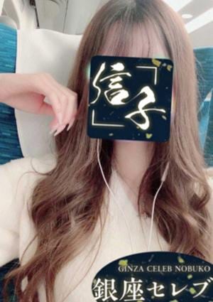 小鳥遊舞花画像1