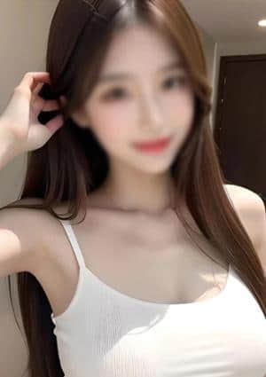 まな