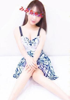 みみ
