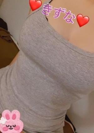 きずな画像1