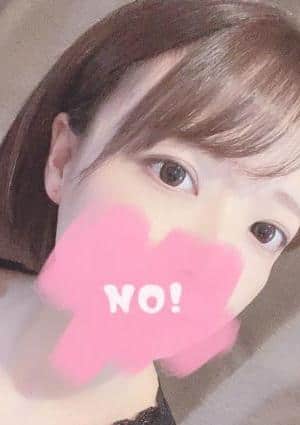 はるか